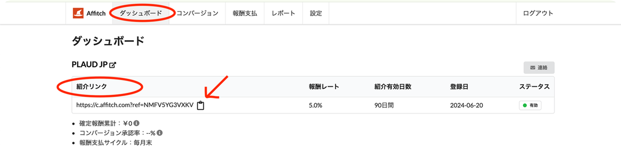 1280X1280 1.png__PID:01117a80-93b8-4be7-b6c2-731f559ff439