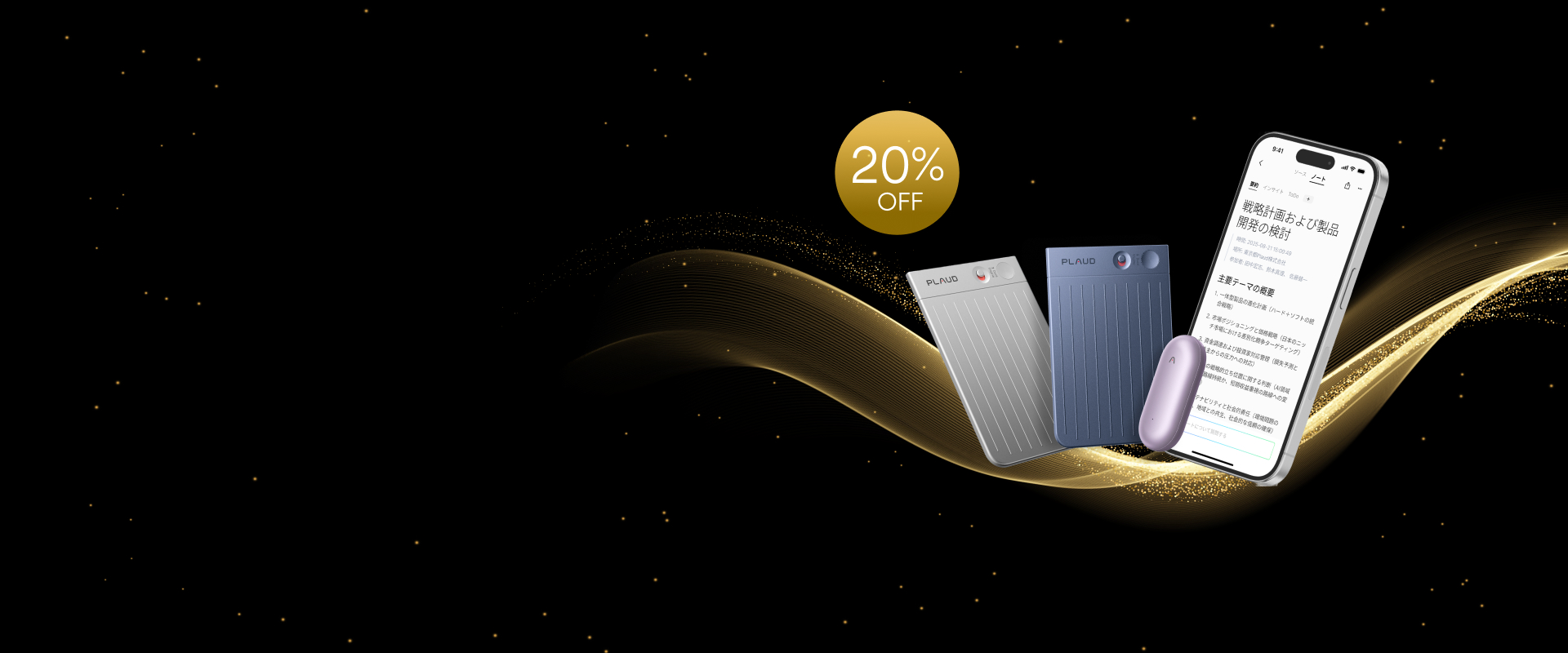 <div class="bf-banner">
<div class="subtitle">「知性」の進化を、今年のうちに</div>
<div class="title">
<span>BLACK</span>
<span>FRIDAY</span>
</div>
<div class="date-bar">
<span class="data-bar-text">11.21 </span> FRI 〜 <span class="data-bar-text">12.4 </span>THU</div>
</div>
<style>
.bf-banner {
text-align: center;
color: #fff;
margin: 0 auto;
font-weight:400;
position: relative;
font-family: "jokker", sans-serif;
}
.subtitle {
color: #ddd;
font-size: 42px;
color: #EACB7F;
}
.title span {
display: block;
font-size: 180px;
background: linear-gradient(180deg, #FBE9B9 4.35%, #E0B44C 38.54%, #8C6A02 62.62%),
linear-gradient(180deg, rgba(255, 255, 255, 0.12) 0%, rgba(255, 255, 255, 0) 100%);
-webkit-background-clip: text;
color: transparent;
letter-spacing: 2px;
line-height: .9;
}
.date-bar {
margin: 16px 36px;
background: #b89342;
color: #fff;
padding: 4px 0;
font-size: 28px;
}
.data-bar-text
{
font-size: 40px;
}
@media(max-width:1600px)
{
.subtitle
{font-size: 30px;}
.title span {font-size: 130px;}
.date-bar {
font-size: 24px;
margin: 16px;
}
.data-bar-text
{font-size: 32px;}
}
@media(max-width:576px)
{
.subtitle
{font-size: 18px;}
.title span {font-size: 75px;}
.date-bar {
font-size: 12px;
margin: 8px 12px;
}
.data-bar-text
{ font-size: 15px;}
}
</style>