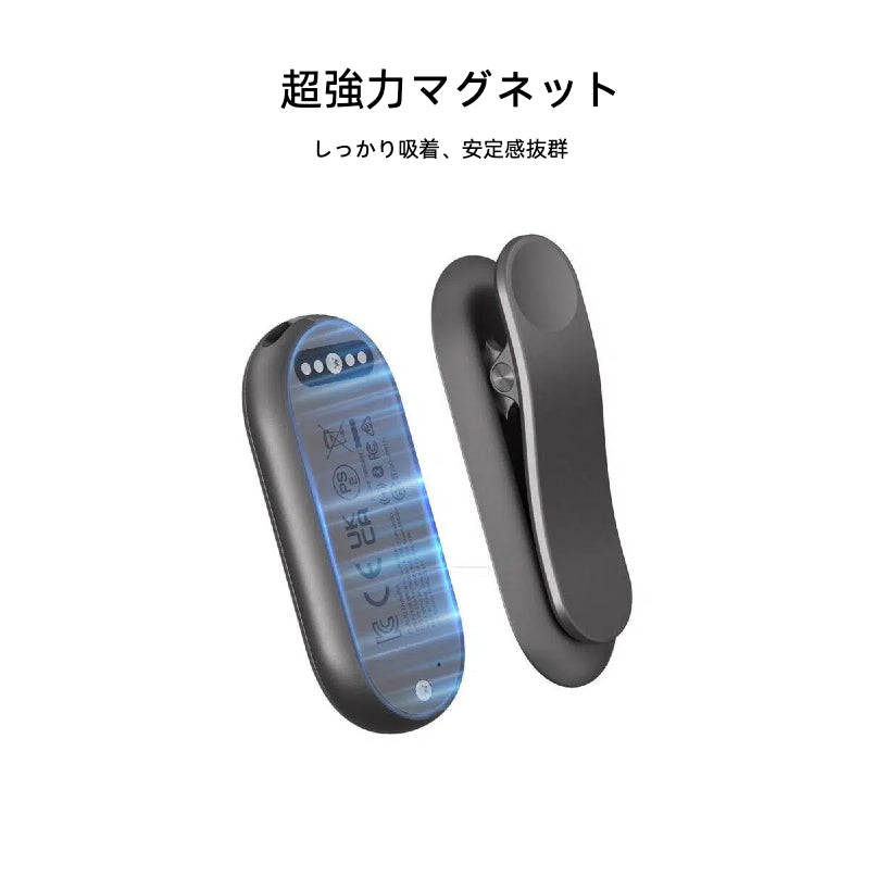PLAUD NotePin 専用マグネットピン&クリップセット - PLAUD Japan