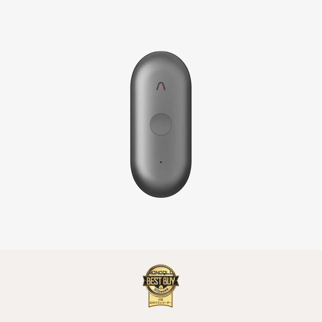 Plaud NotePin S