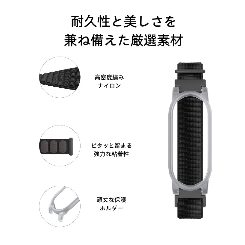 PLAUD NotePin 専用リストバンド - PLAUD Japan