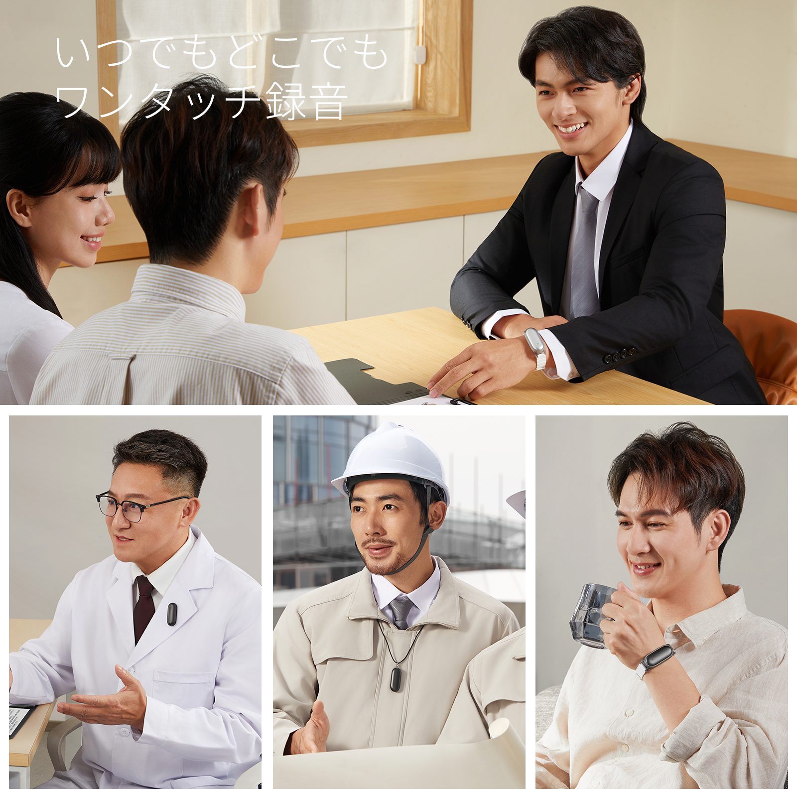 Plaud NotePin|AIボイスレコーダー - PLAUD Japan