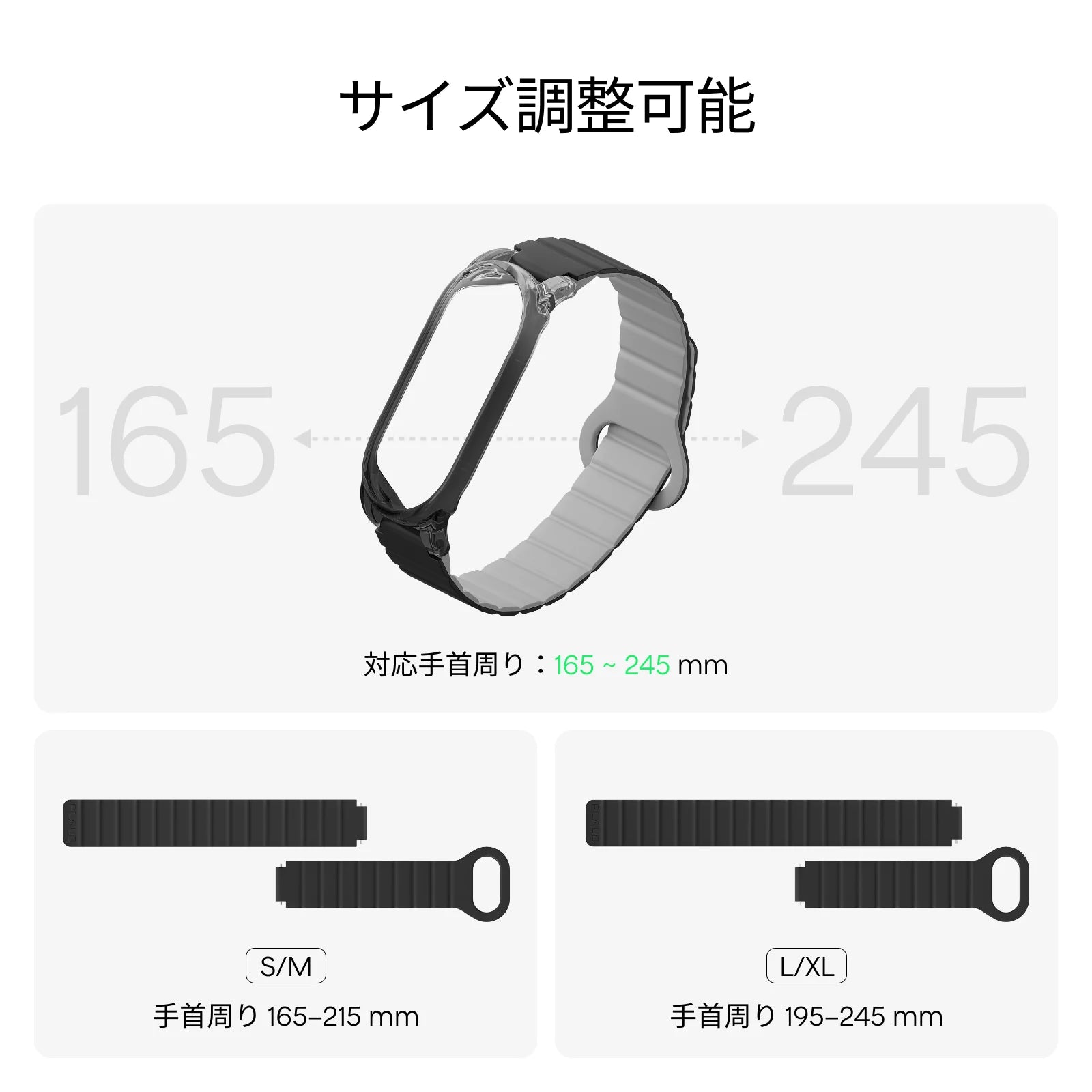シリコン製リストバンド(Plaud NotePin S、Plaud NotePin向け)