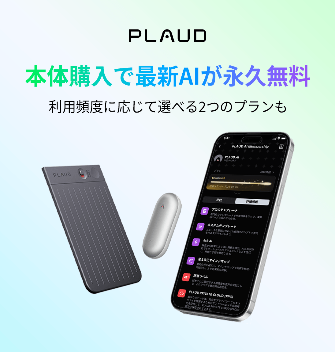 20250724-162627.png__PID:f530f710-85f6-43a8-b5ab-e17e8ce6d47a