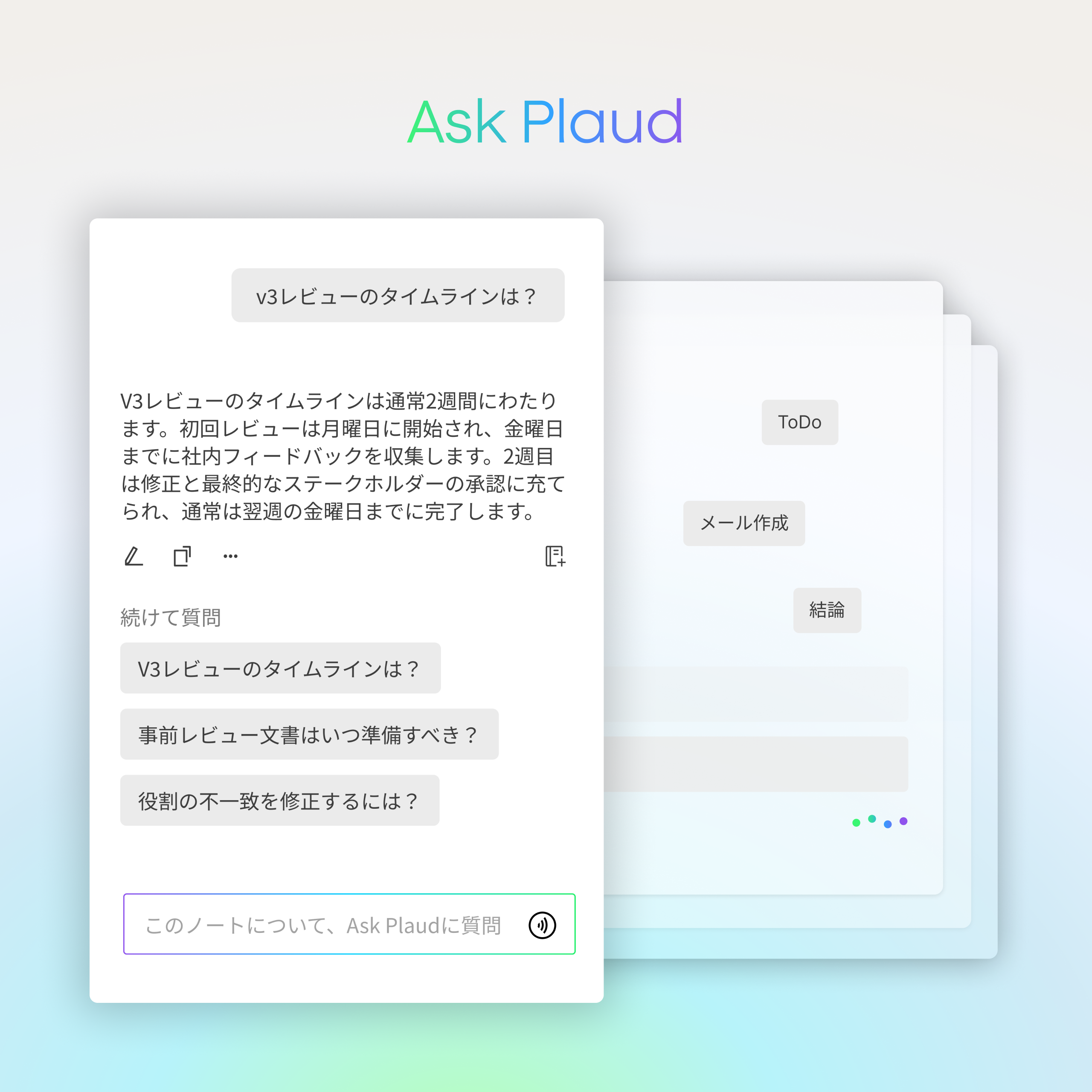 Plaud Note Pro