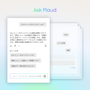 Plaud Note Pro