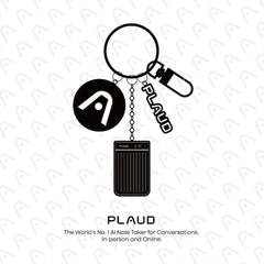 Plaud特製キーホルダー