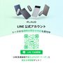 Plaud Note Pro