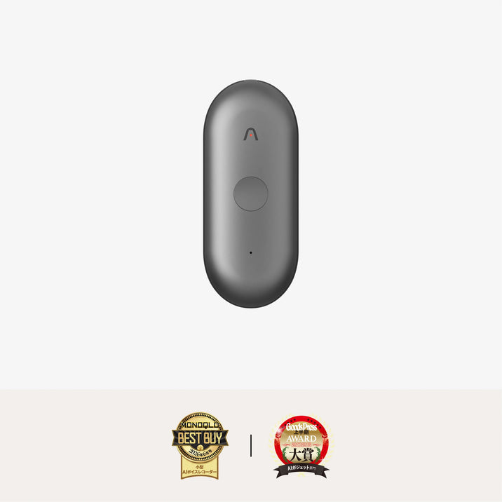MONOQLO BEST BUYを受賞したスペースグレーのPlaud NotePin