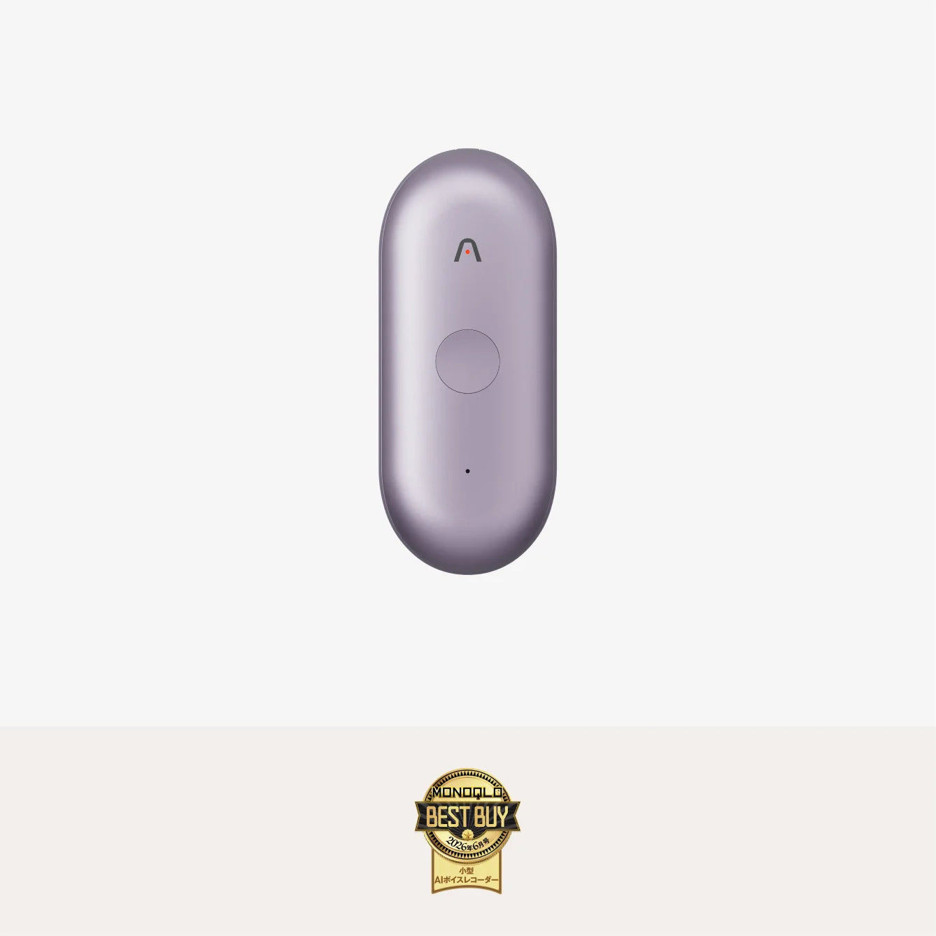 Plaud NotePin S