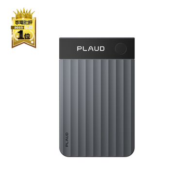 Plaud Note Pro