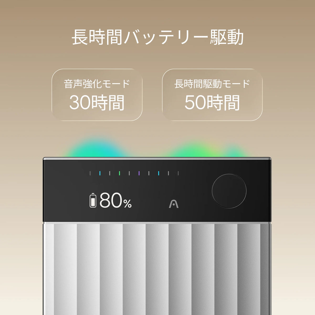 Plaud Note Pro - 常識を打ち破る最先端AIレコーダー