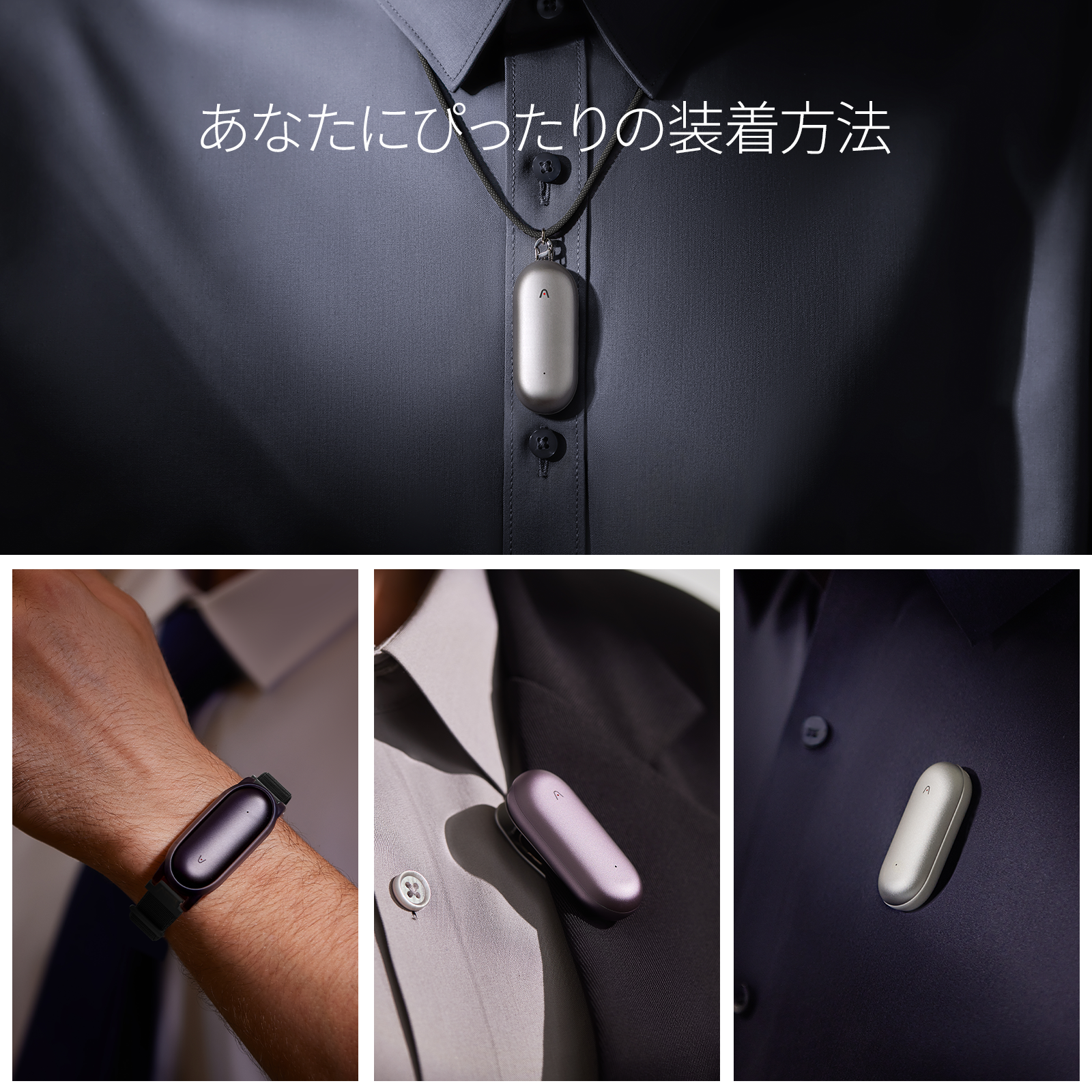 Plaud NotePin｜AIボイスレコーダー - PLAUD Japan